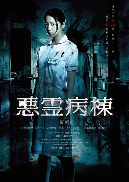 证件制作淘宝交易